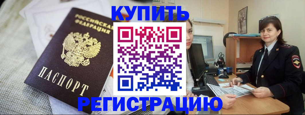 форма 3 в Ермолино